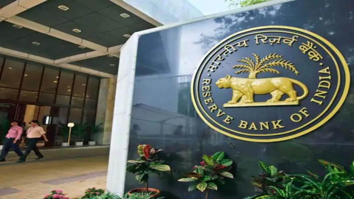 RBI ने दी 2.11 लाख करोड़ सरप्लस ट्रांसफर की मंजूरी, जानिए अब तक कितने हजार करोड़ ट्रांसफर?
