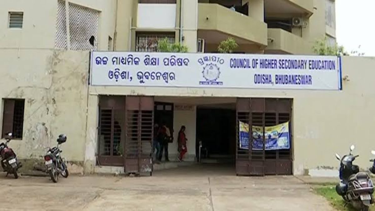 Odisha Plus 2 Results: ओडिशा प्लस II परीक्षा परिणाम जारी; विज्ञान में उत्तीर्ण दर 86.93 प्रतिशत, कला में 80.95 प्रतिशत और वाणिज्य में 82.27 प्रतिशत…