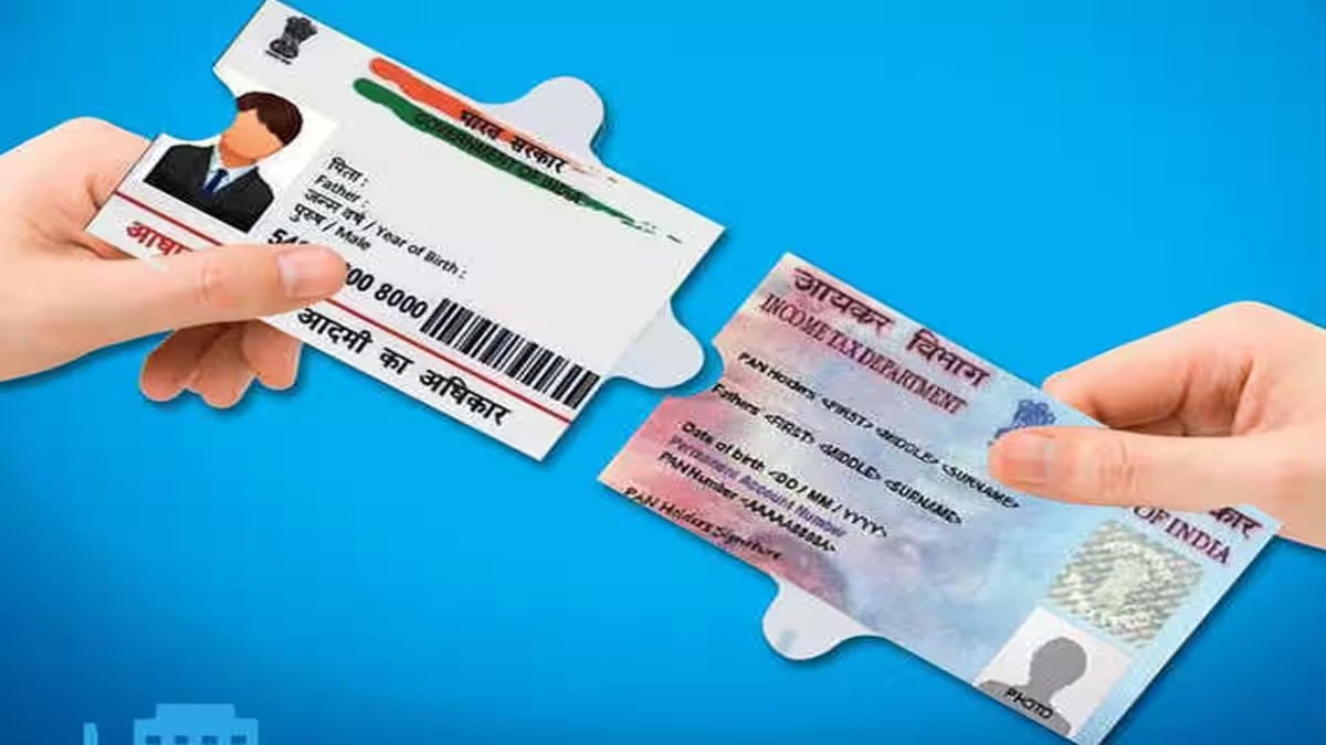 Aadhaar-PAN Linking: पैन और आधार लिंक करने का आखिरी मौका, इस तारीख तक लिंक नहीं किया तो भरना होगा 10,000 रुपये तक का जुर्माना…