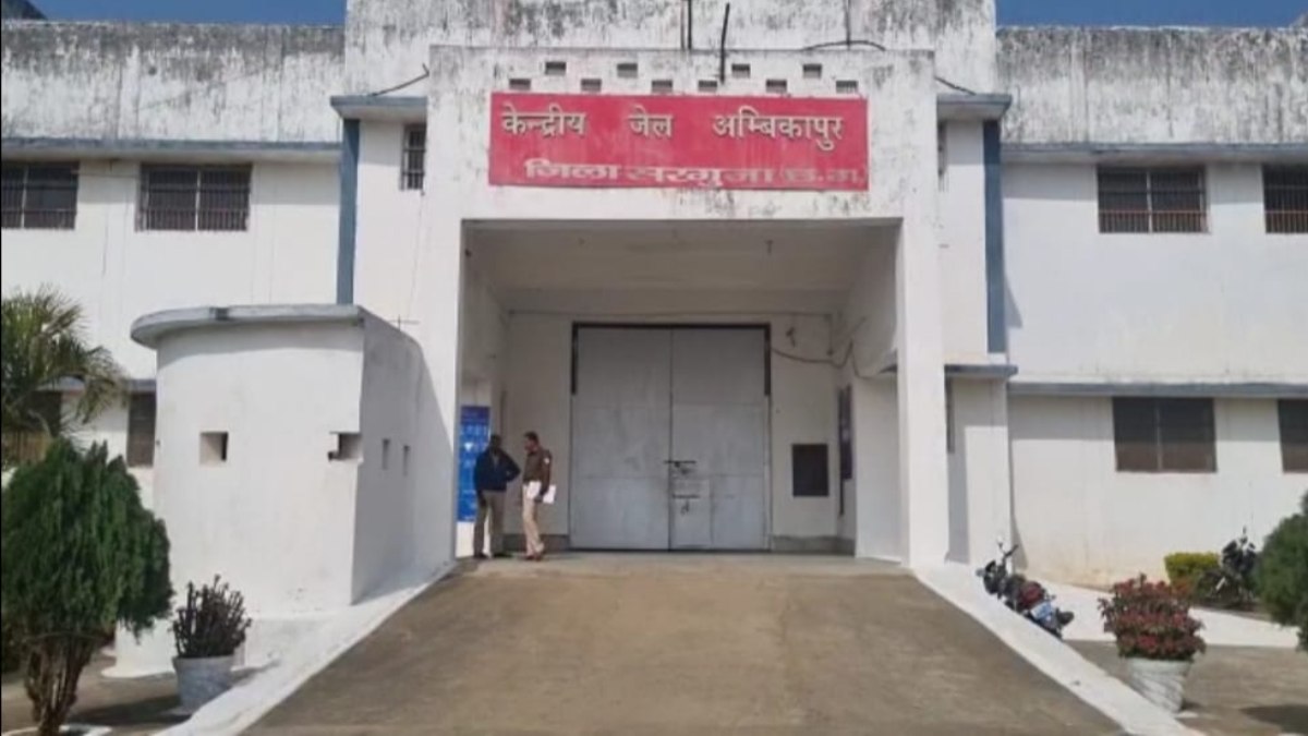 CG NEWS: पुलिस को चकमा देकर मर्डर का आरोपी फरार, जेल प्रशासन में मचा हड़कंप