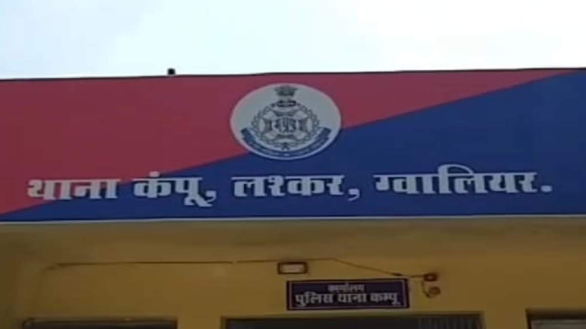 बेटा नहीं हुआ तो दूसरी महिला से बनाए अवैध संबंध: शिकायत करने पर पति ने थाने के सामने पत्नी को पीटा, हिरासत में आरोपी