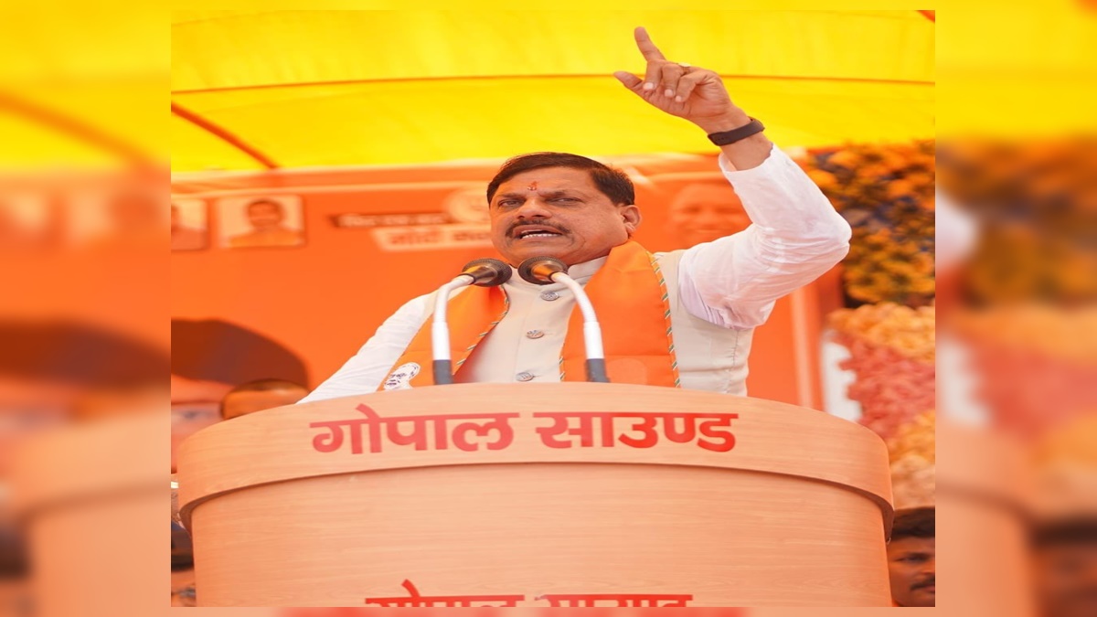 ‘नेहरू की गलती से भारत की 1 लाख किलोमीटर जमीन चीन के पास…’, UP में गरजे CM मोहन, राहुल गांधी पर साधा निशाना