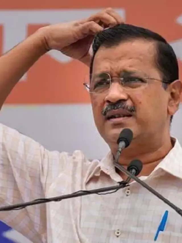 तिहाड़ में ही रहेंगे Arvind Kejriwal, SC से राहत नहीं