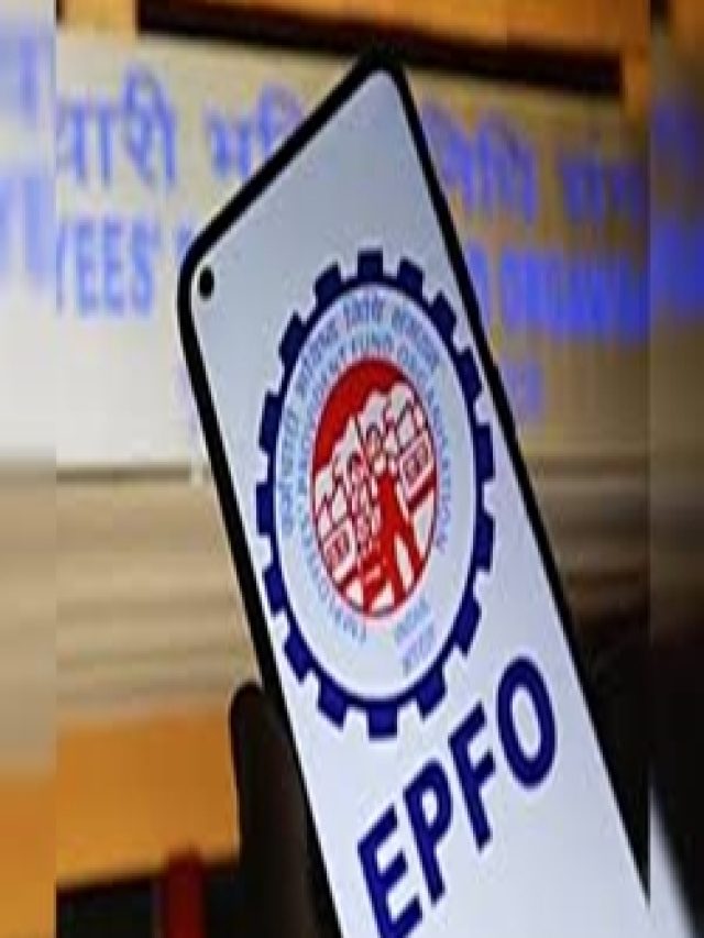 EPF Withdrawal Rules: बस कुछ ही स्टेप्स करने होंगे फॉलो, झट से अकाउंट में आ जाएगा PF का पैसा
