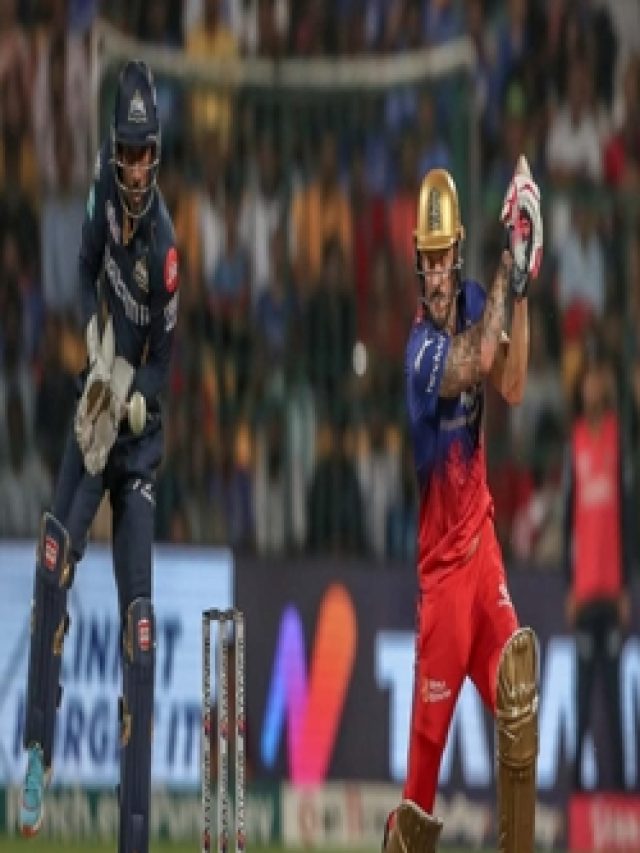 IPL 2024, RCB vs GT: बैंगलोर ने गुजरात को 4 विकेट हराया, प्लेऑफ में पहुंचने की उम्मीदें बरकरार