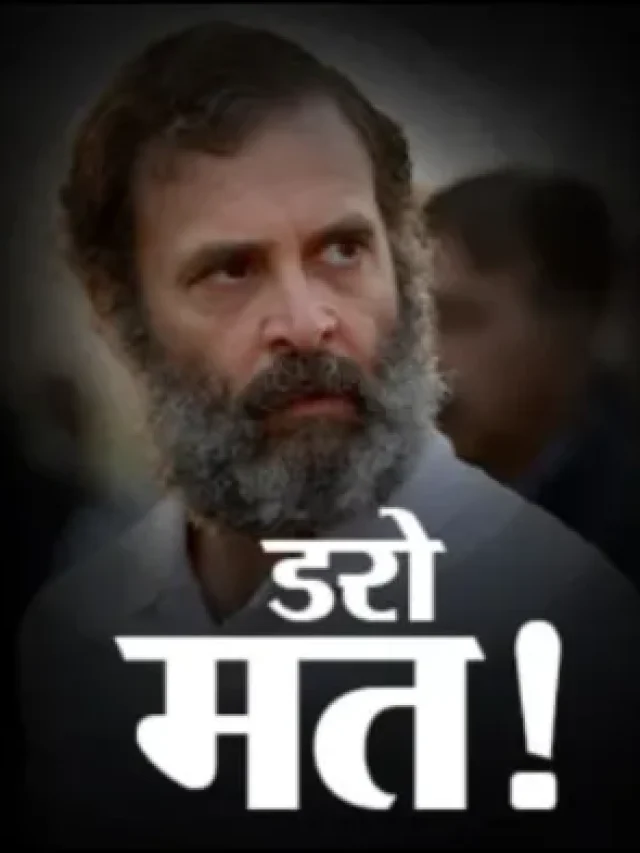 VIDEO: वो गिन रहे नोट, हम करेंगे जातिगत गिनती… वीडियो जारी कर राहुल गांधी ने PM मोदी पर कसा तंज