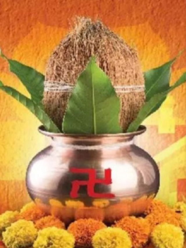 इस साल अक्षय तृतीया पर नहीं हो सकेगा… विवाह, गृह प्रवेश और भूमि पूजन