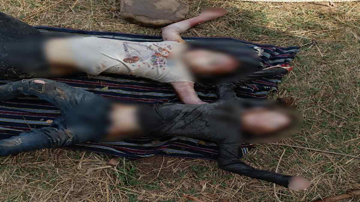 कुएं में मिली दो मासूमों की लाश: इलाके में फैली सनसनी, नहीं हो पाई शिनाख्त