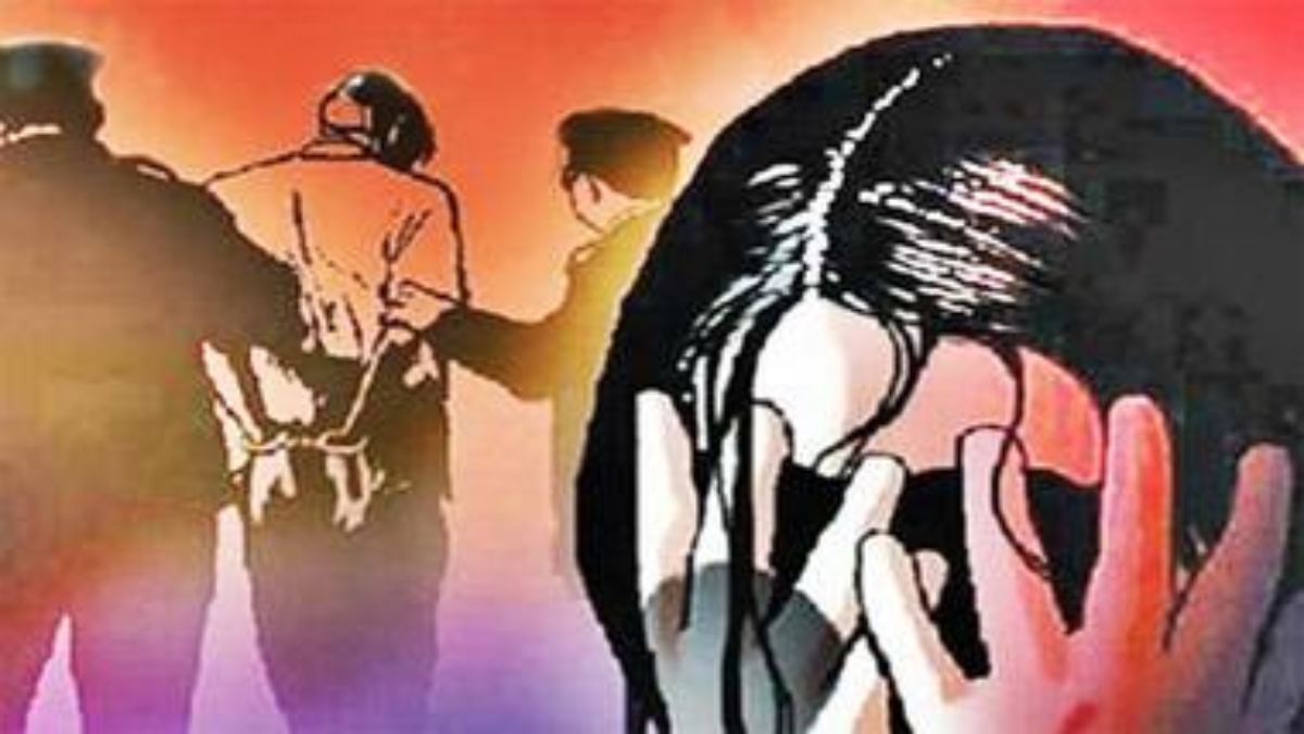 नाबालिग से अपहरण के बाद दुष्कर्म: 13 साल की लड़की को घर ले जाकर बनाया हवस का शिकार, पुलिस ने गिरफ्तार कर भेजा जेल