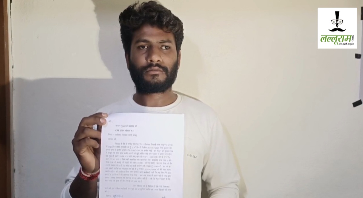 जाति है कि जाती नहीं: नाई ने दलित की दाढ़ी बनाने से किया इनकार, जातिसूचक गालियां देते हुए की मारपीट