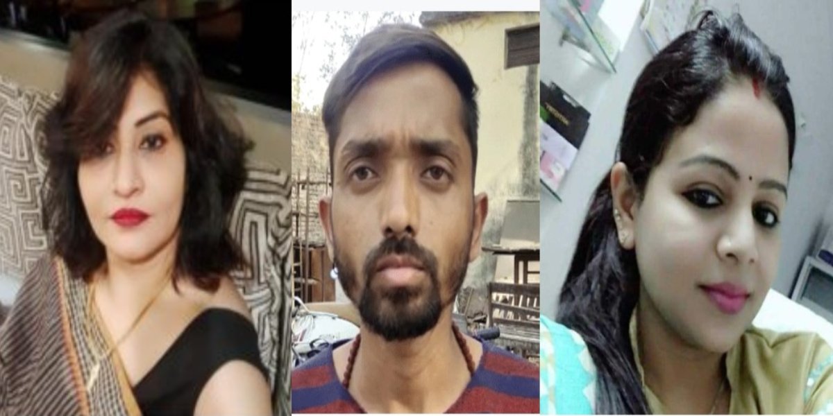 बड़ी खबर: बहुचर्चित हनी ट्रैप मामला, मानव तस्करी केस के सभी आरोपियों को कोर्ट ने किया बरी