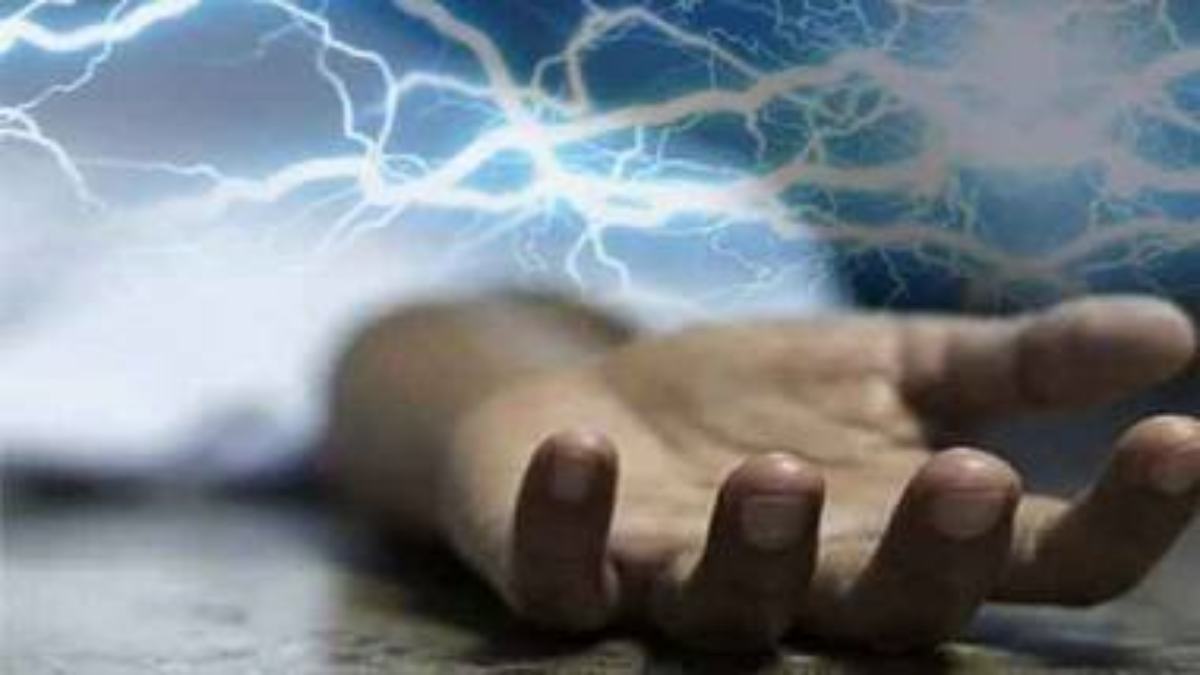 करंट से 13 साल की बच्ची की मौत, सूखे कपड़े निकालने के दौरान हुआ हादसा