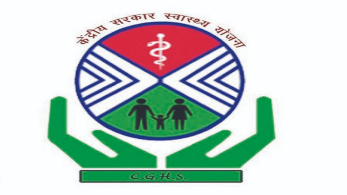 अब केंद्रीय अर्धसैनिक बलों का परिवार भी ले सकेगा CGHS कार्ड का लाभ …
