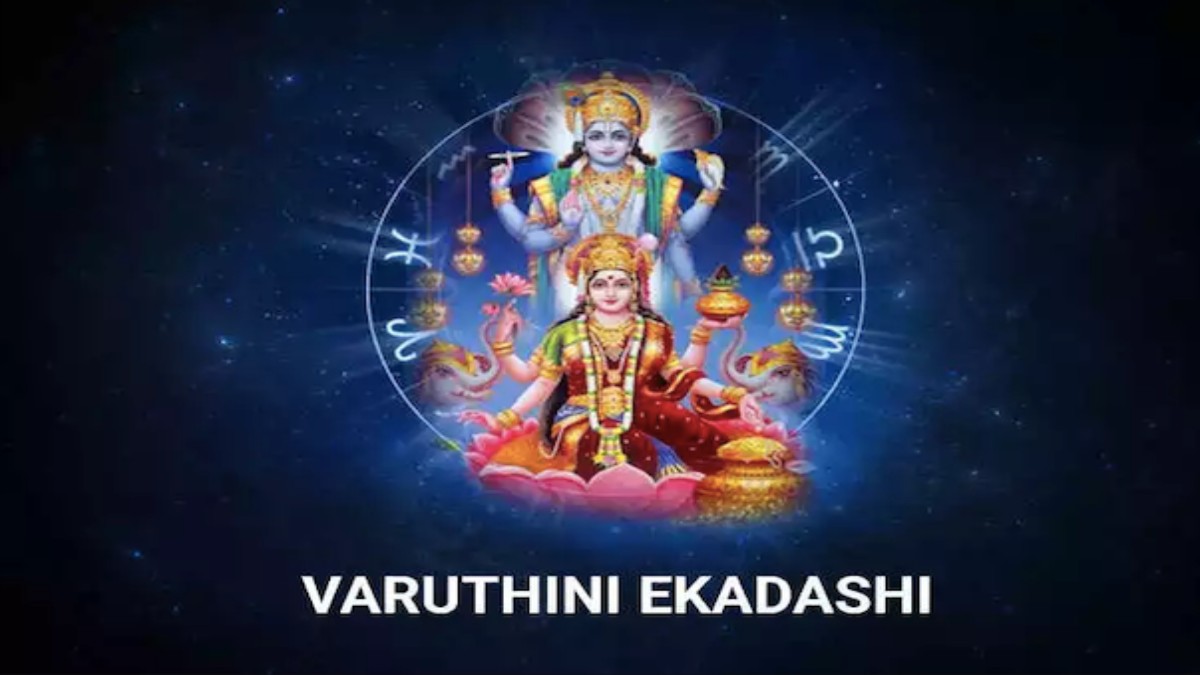 वरुथिनी एकादशी पर बन रहे शुभ योग, जाने इस दिन क्या करें और क्या न करें…