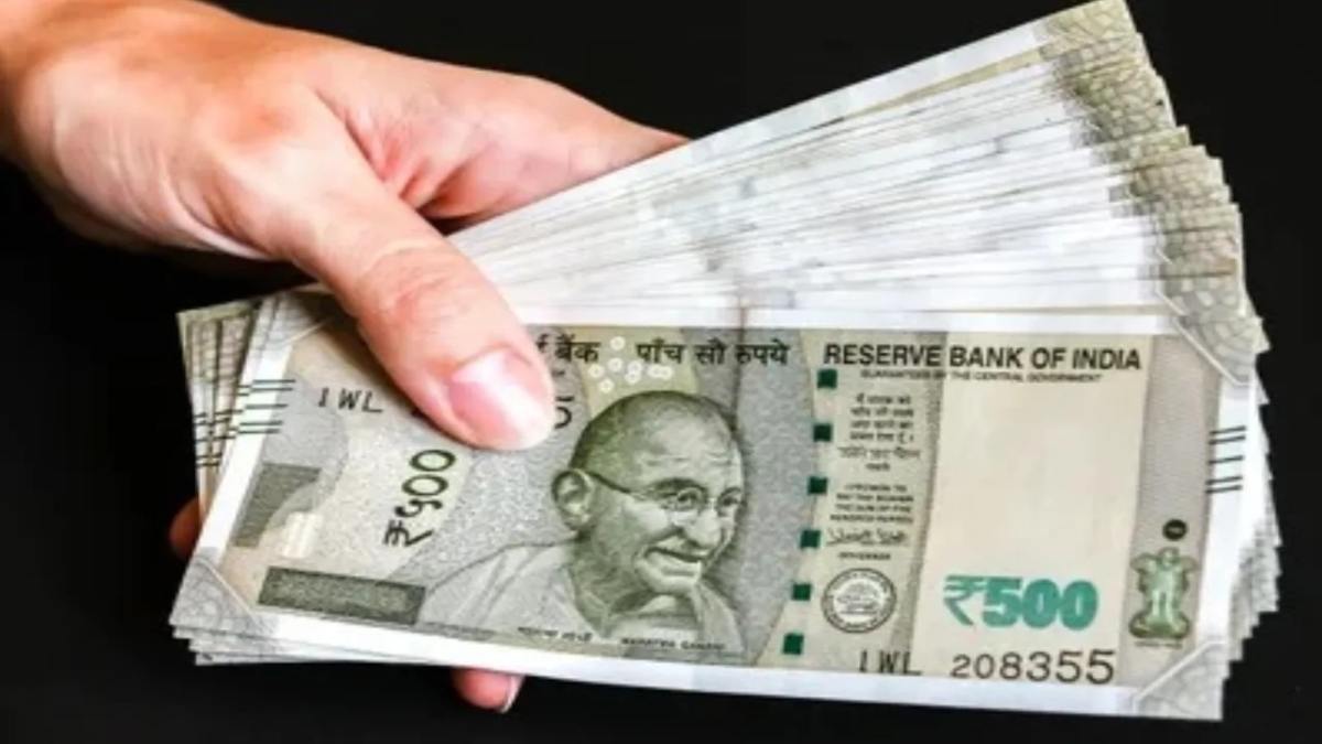 FD Interest Rates Updates: क्या आपको भी Fixed Deposit पर कमाना है मुनाफा, जानिए कौन से बैंक दे रहे बंपर लाभ
