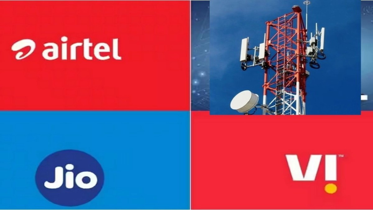 Jio, Airtel और VI ने नीलामी के लिए किया आवेदन, जानिए कितना हजार करोड़ मिलेगा बेस प्राइस ?