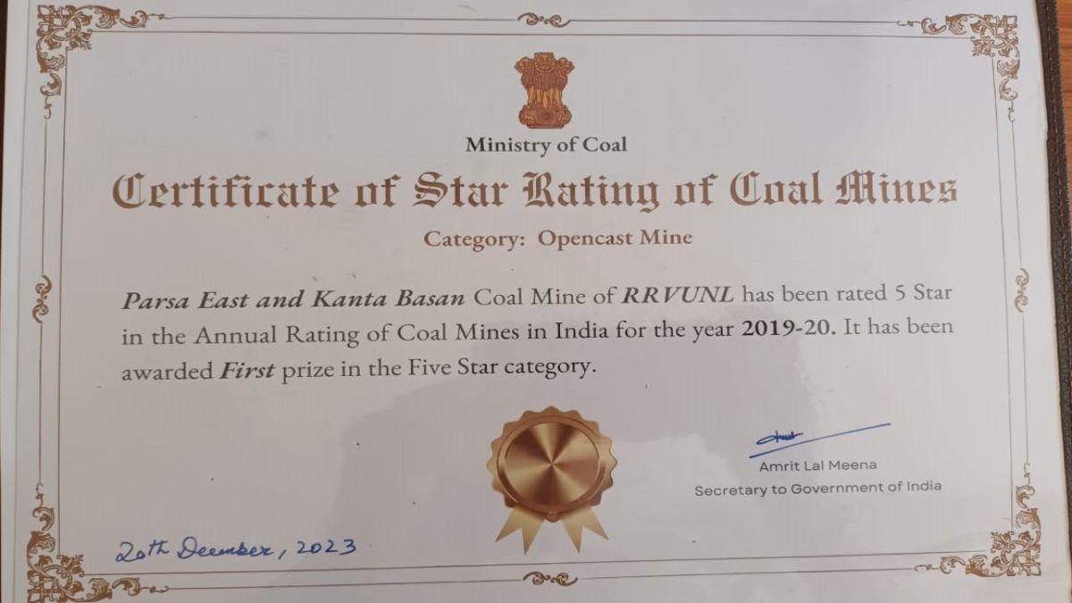 पीईकेबी खदान ने रचा नया कीर्तिमान, लगातार चार वर्षों तक फाइव स्टार खिताब पाने वाली छत्तीसगढ़ की पहली खदान