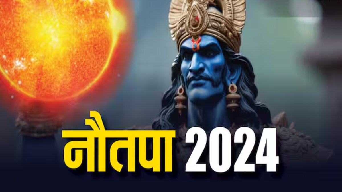 नौतपा के दिनों में जरूर करें ये सभी काम, शनि देव होंगे प्रसन्न …