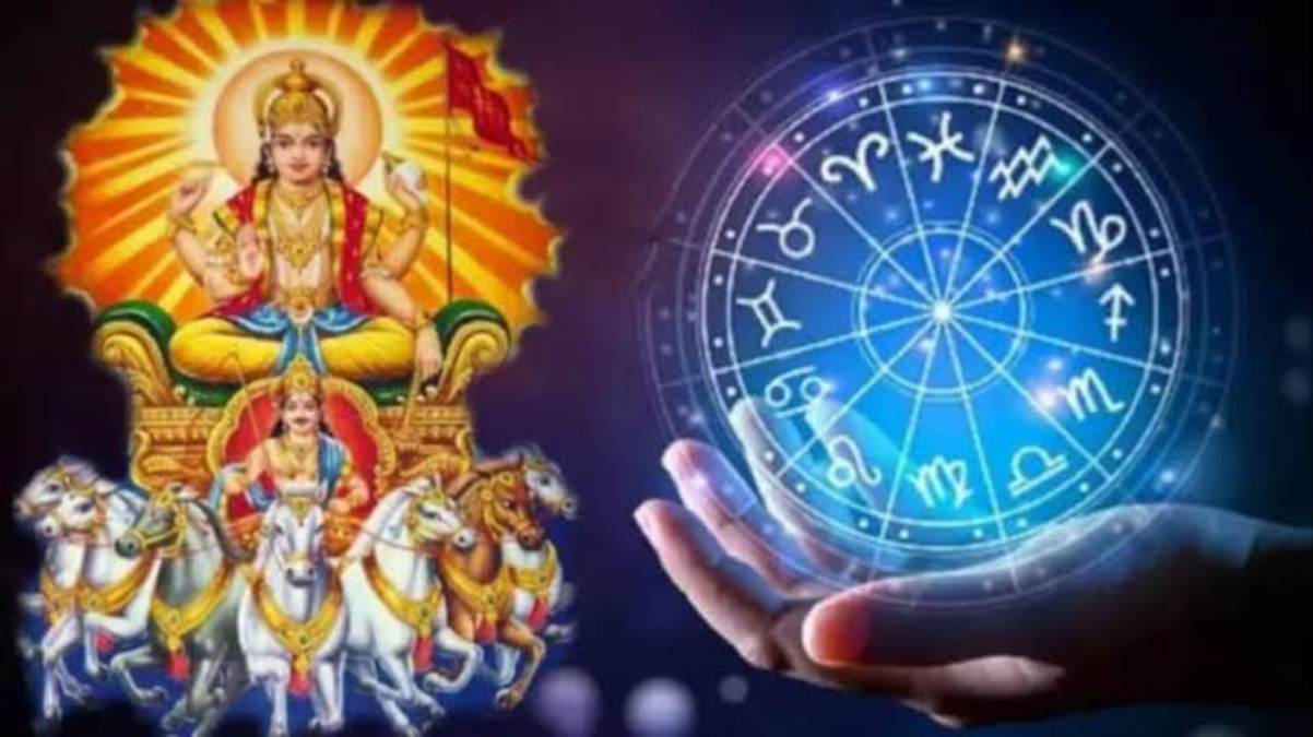 सूर्य का वृषभ राशि में प्रवेश, एक माह इन उपायों से मिलेगा राशि अनुसार शुभ फल …