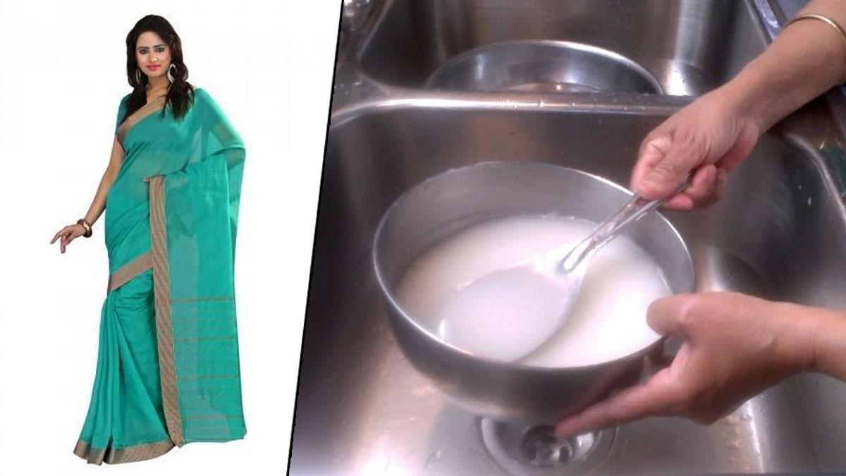 कॉटन कपड़ों को होती है कलफ की जरूरत, यहां जाने कैसे तैयार करें चावल के पानी का कलफ …