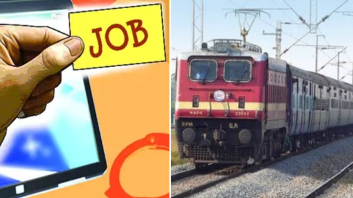 रेलवे में नौकरी के नाम पर महिला से लाखों की ठगी: जालसाजों ने पीड़िता को दिलाई ट्रेनिंग, फिर फर्जी अपॉइंटमेंट लेटर भी दिया, ऐसे हुआ फर्जीवाड़े का खुलासा