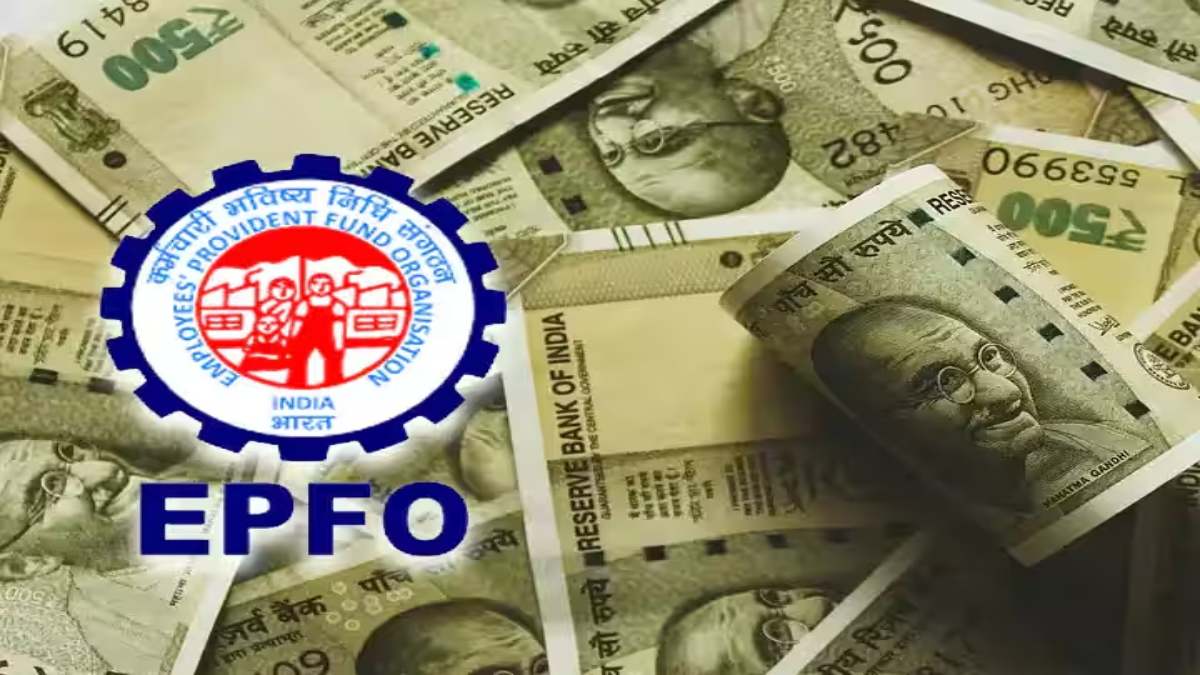 अब सिर्फ 3 दिन में आएगा EPF का पैसा, एक क्लिक में जानिए और क्या-क्या सुविधाएं?
