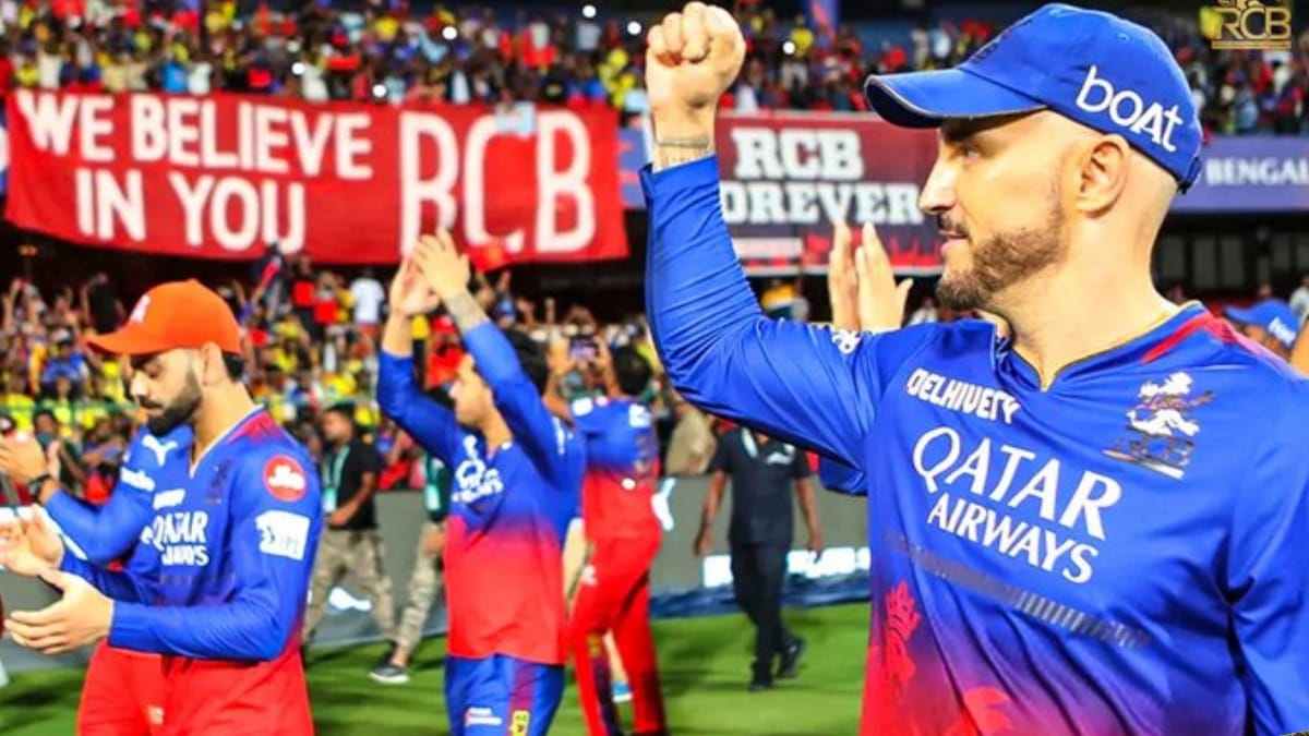IPL 2024: प्लेऑफ में RCB, अब किस टीम से होगा अगला मैच, क्या है Eliminator Match का समीकरण?