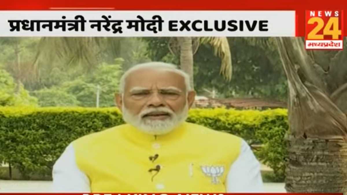 Exclusive Interview : NEWS 24 MP CG पर पीएम मोदी ने सीएम से पीएम तक की सफर को किया साझा, महंगाई, रोजगार समेत कई मु़द्दों पर बेबाकी से रखी अपनी बात, देखें VIDEO…