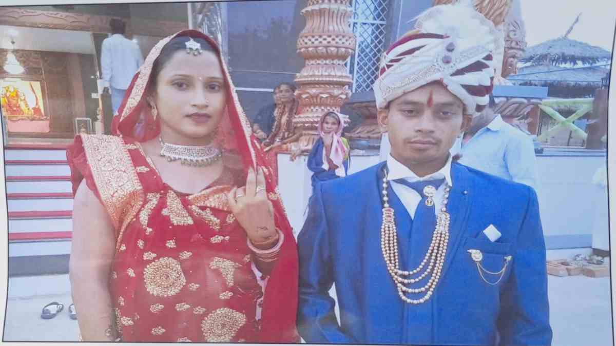 Chhattisgarh : शादी के बाद सुहागरात के दिन फरार हो गई दुल्हन, जानिए पूरा मामला…