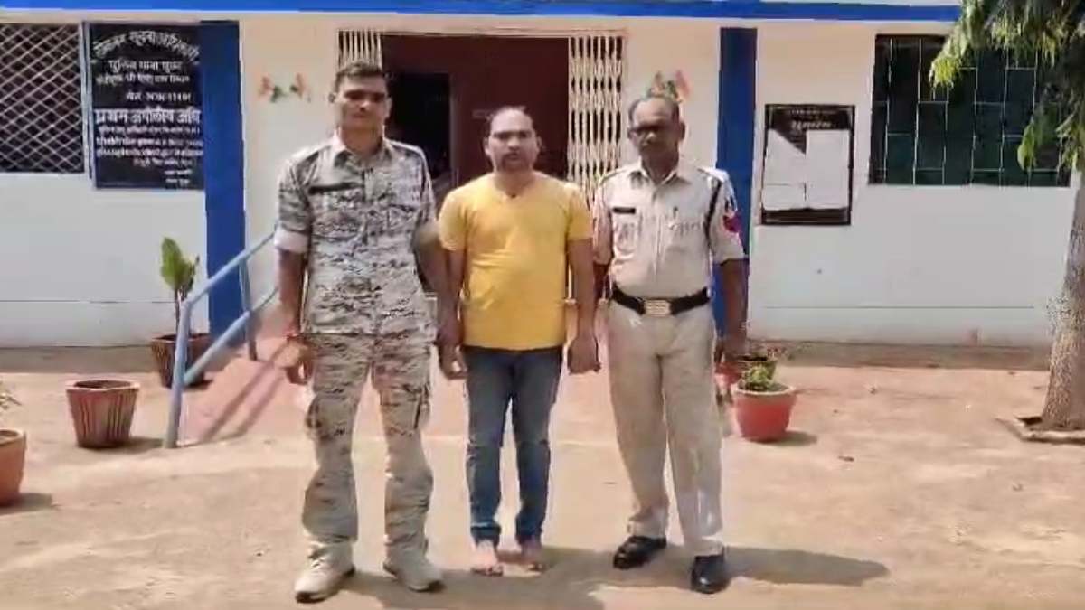 CG CRIME : पैसा डबल करने का झांसा देकर लाखों की ठगी, आरोपी गिरफ्तार