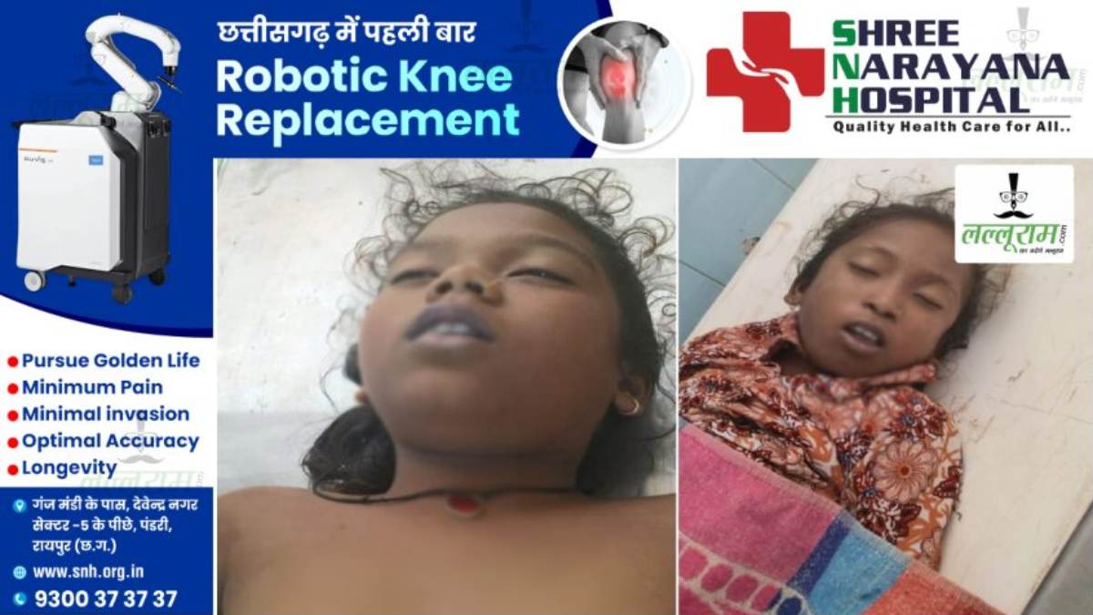 CG BREAKING NEWS : डैम में नहाने गई दो बच्चियों की डूबने से मौत, गांव में पसरा मातम