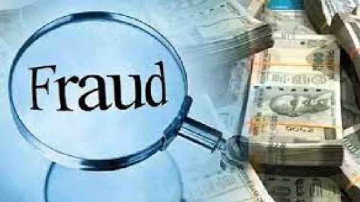 CG CRIME : नौकरी लगाने और शादी का झांसा देकर शिक्षिका से लाखों की ठगी, आरोपी फरार