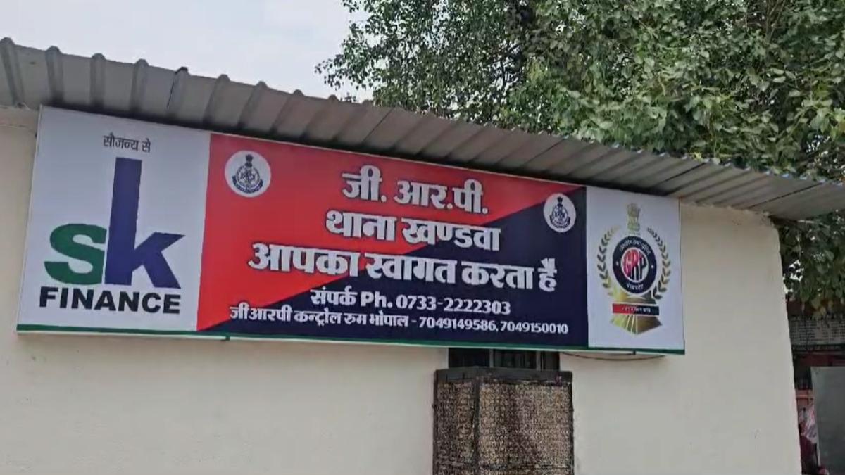 यूपी में पत्रकार की हत्या का आरोपी MP से फरार: पेशाब का बहाना बनाकर जम्मीरुद्दीन कुरैशी ट्रेन से कूदा, पुलिस तलाश में जुटी