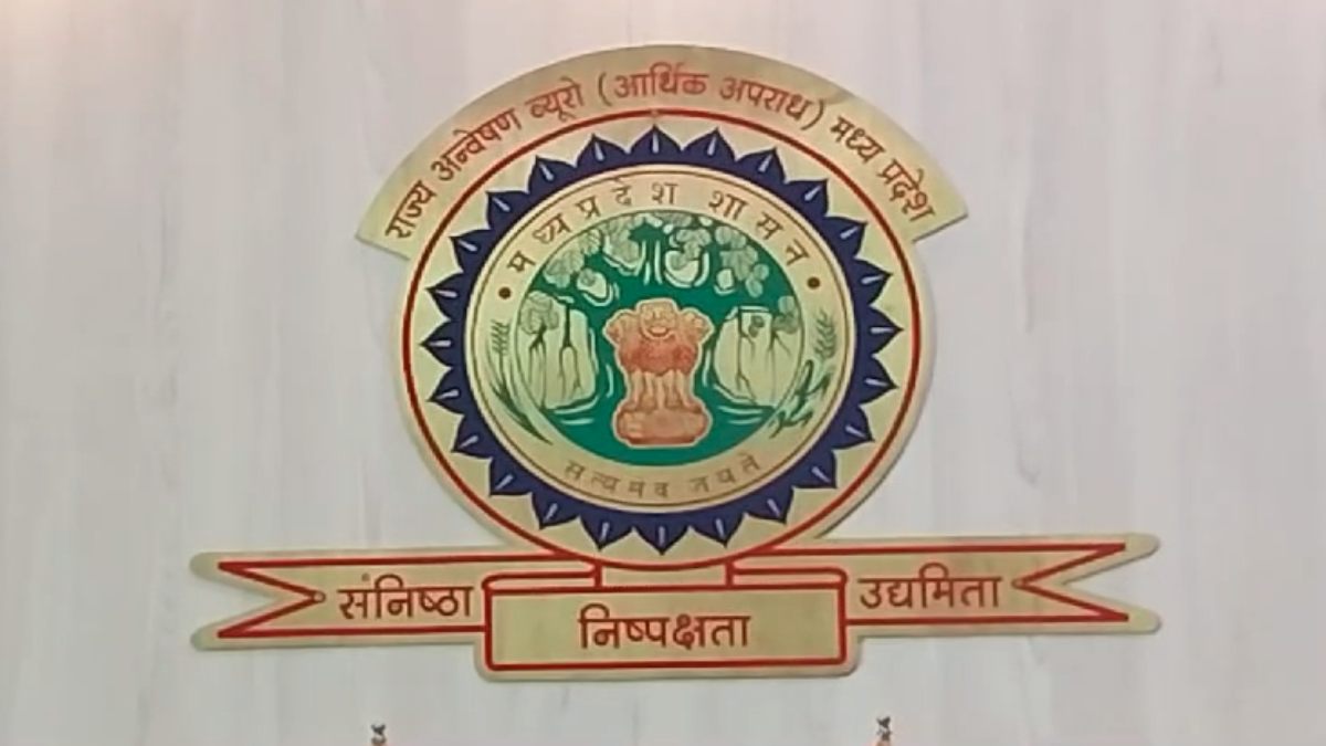 कौड़ियों के दाम बेच दी चर्च की करोड़ों की जमीन, EOW ने तत्कालीन बिशप समेत 6 लोगों पर दर्ज किया मुकदमा