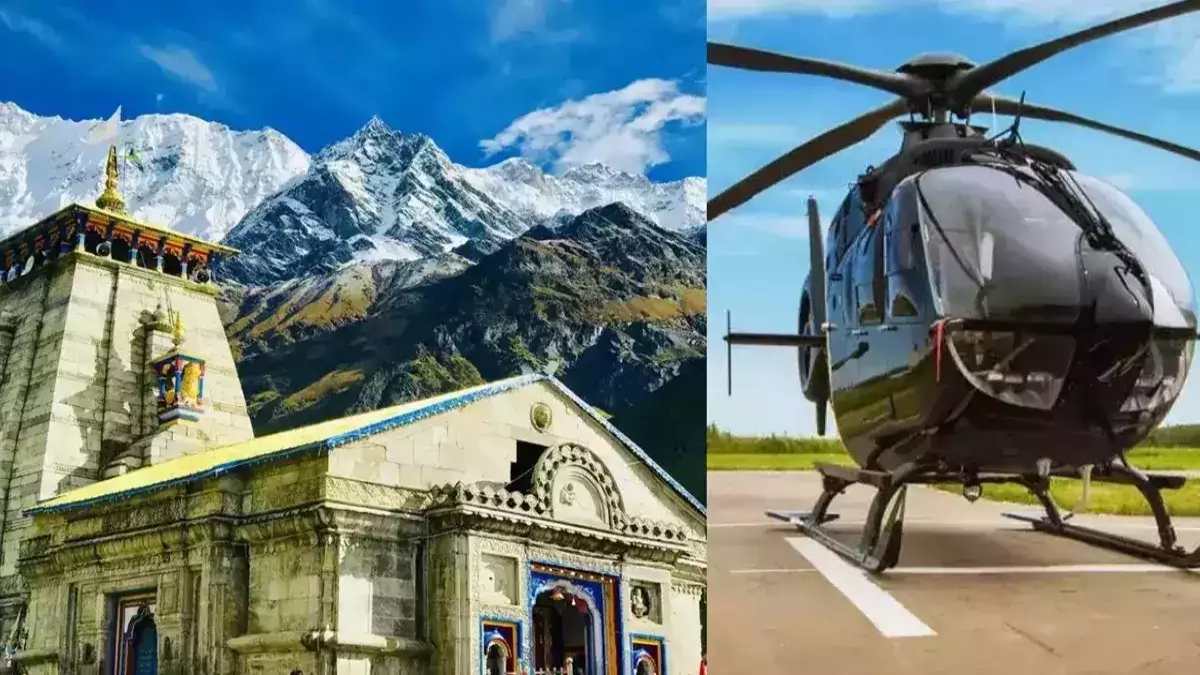 केदारनाथ दर्शन के नाम पर धोखाधड़ी: जालसाजों ने लगाया 1 लाख से ज्यादा का चूना, ऐप के माध्यम से बुक की थी टिकट