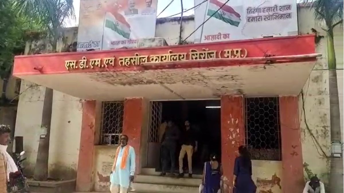 रिश्वत मांगने का ऑडियो वायरलः पटवारी ने सीमांकन के लिए किसान से मांगी 30 हजार की घूस