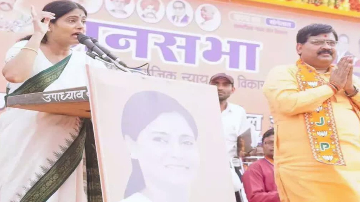 Lok Sabha Election: मंच पर ही फफक-फफककर रोने लगे BJP सांसद, कहा- …इसलिए मेरा विरोध हो रहा है