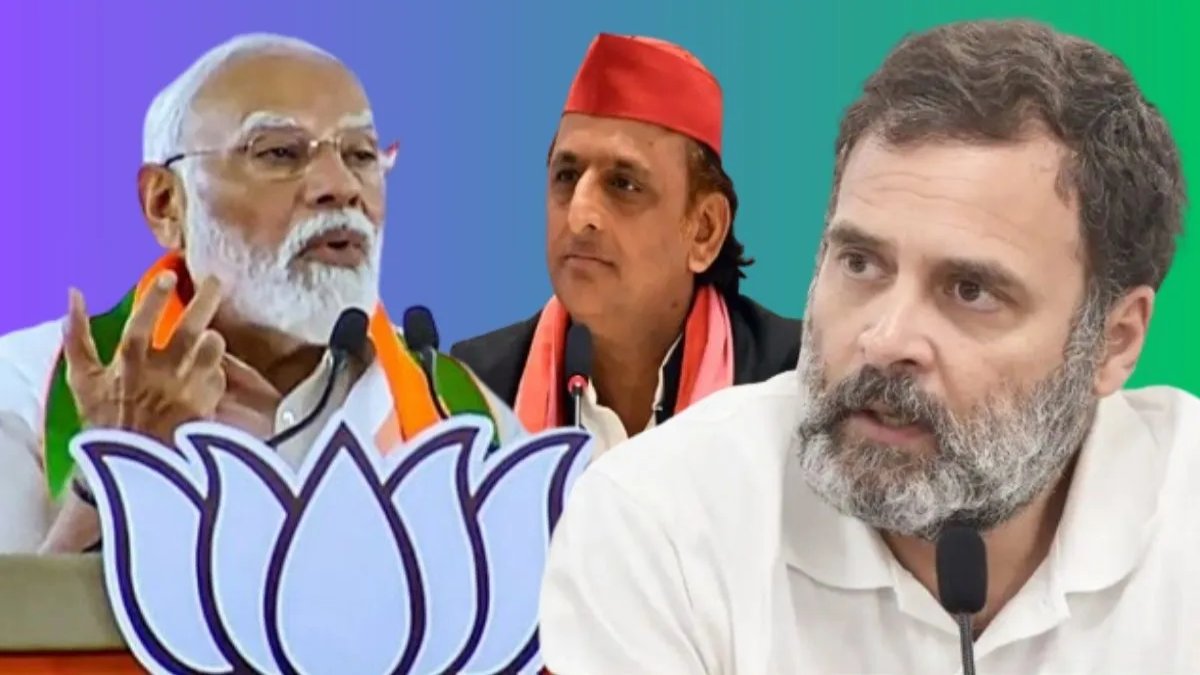 PM मोदी ने अखिलेश यादव और राहुल गांधी की जनसभा पर कसा तंज, कहा- पैसे नहीं दिए तो लोग मंच पर चढ़ गए…