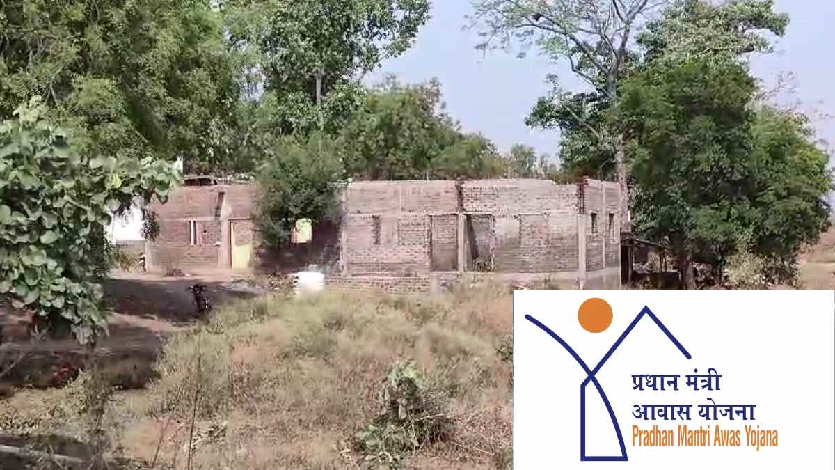 PM आवास योजना में भ्रष्टाचार: सरकारी जमीन की फर्जी दस्तावेज पेश कर अधिकारी दिला रहे थे लाभ, कलेक्टर ने 8 लोगों के खिलाफ दिए कार्रवाई के निर्देश