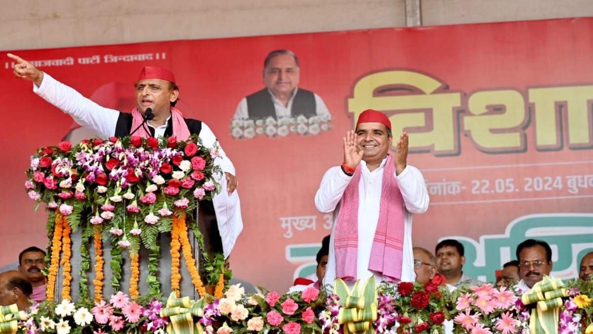 ‘4 जून को 12 बजे एक पिक्चर रिलीज होगी, उसका नाम होगा एक थी BJP’, आजमगढ़ में बोले अखिलेश यादव