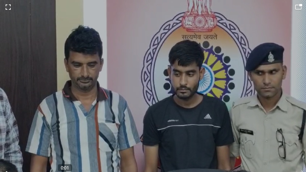 Online Fraud: फर्जी कंपनी बनाकर कराते थे पैसा जमा, ऑनलाइन ठगी करने वाले अंतरराज्यीय गिरोह के 2 शातिर गिरफ्तार