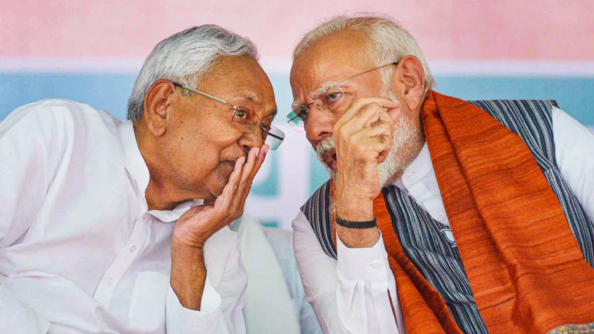 Lok Sabha Election: प्रधानमंत्री मोदी के नामांकन में शामिल नहीं होंगे बिहार के CM नीतीश कुमार, जानिए वजह