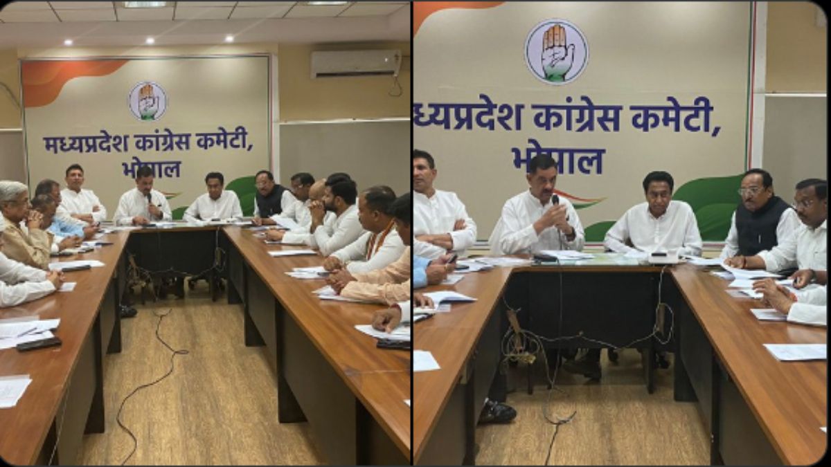 MP कांग्रेस की बैठकः कमलनाथ बोले- बीजेपी ने प्रशासन का दुरुपयोग किया इसलिए हमारी सरकार नहीं बनी, संगठन को मजबूत करने दो महीने तक चलेगा अभियान
