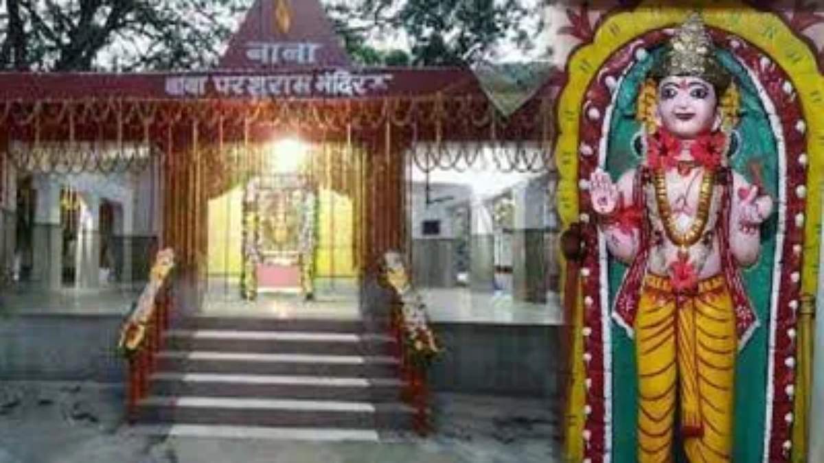 रहस्यमय मंदिर : इस मंदिर में स्वयं आते हैं भगवान परशुराम, रात रुकने वाला बन जाता है मानसिक रोगी….