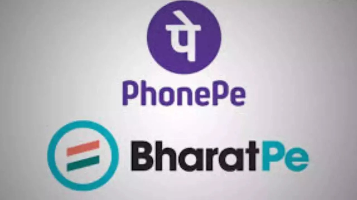 BharatPe PhonePe Controversy: सुलझ गया दोनों कंपनियोंं का झगड़ा, जानिए किसको लेकर चल रहा था विवाद