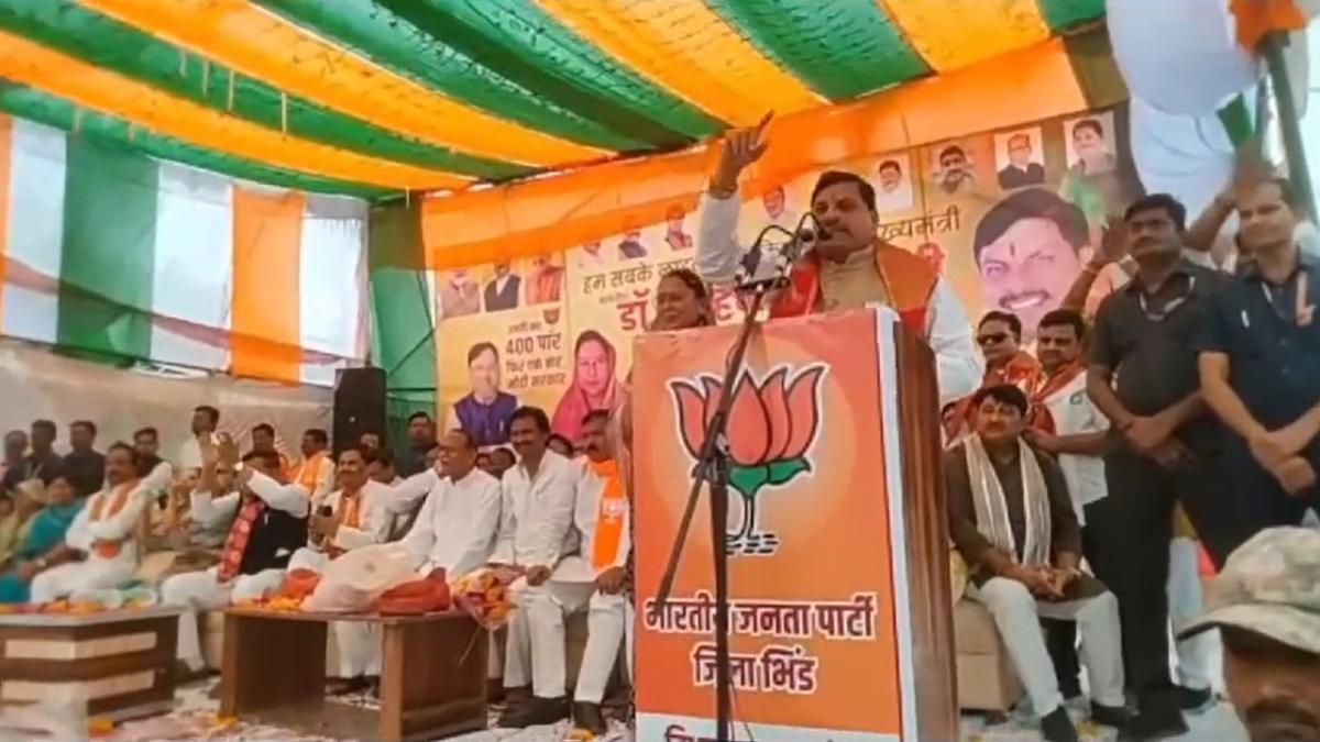 लाडली बहनों के लिए खुशखबरीः खाते में डल गए 1250 रुपए, CM मोहन बोले- ‘रघुकुल रीत सदा चली आई, प्राण जाए पर वचन न जाई’