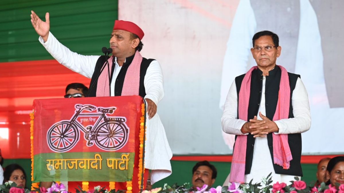 ‘जो नाराज थे अब उनका भी मिल गया समर्थन, अभी से रोने लगे BJP सांसद’, प्रतापगढ़ में बोले अखिलेश यादव