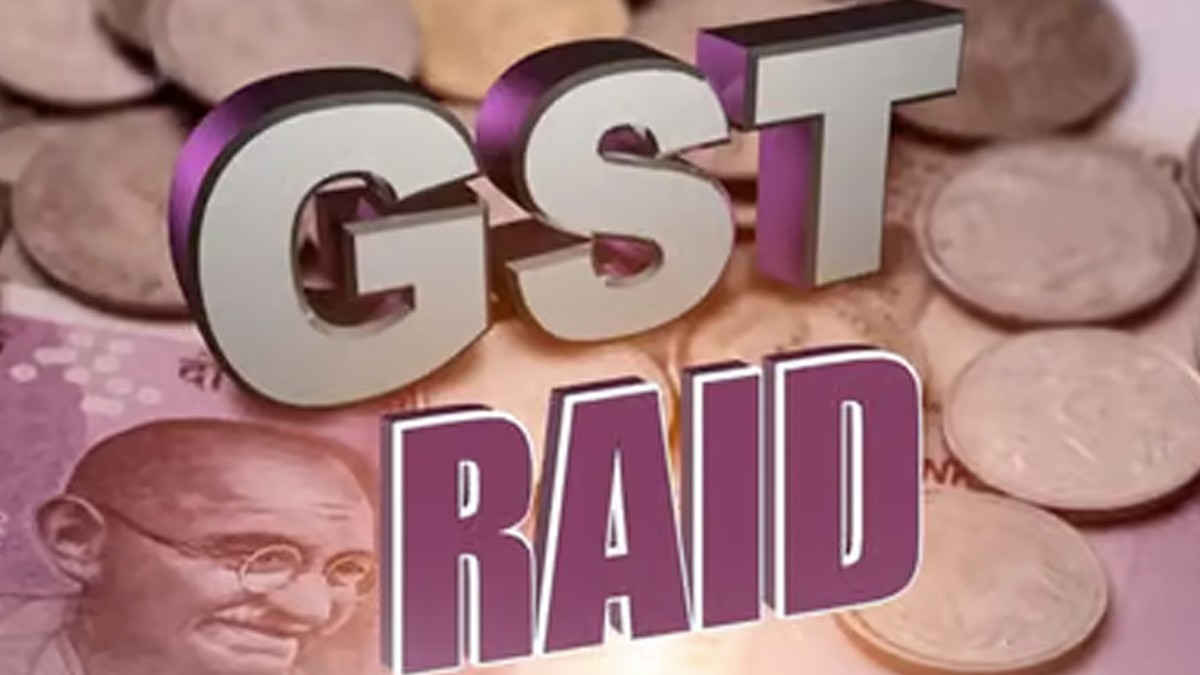Big News : ठेकेदार के फर्म पर छापेमारी, 3 करोड़ 12 लाख की पकड़ी गई GST चोरी