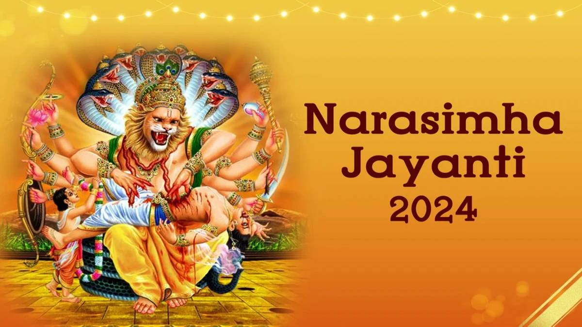 Narasimha Jayanti 2024 : क्या आपको भी अनजाना भय करता है परेशान, तो करें भगवान नरसिंह की पूजा, परेशानियां और कष्ट रहेंगे दूर …