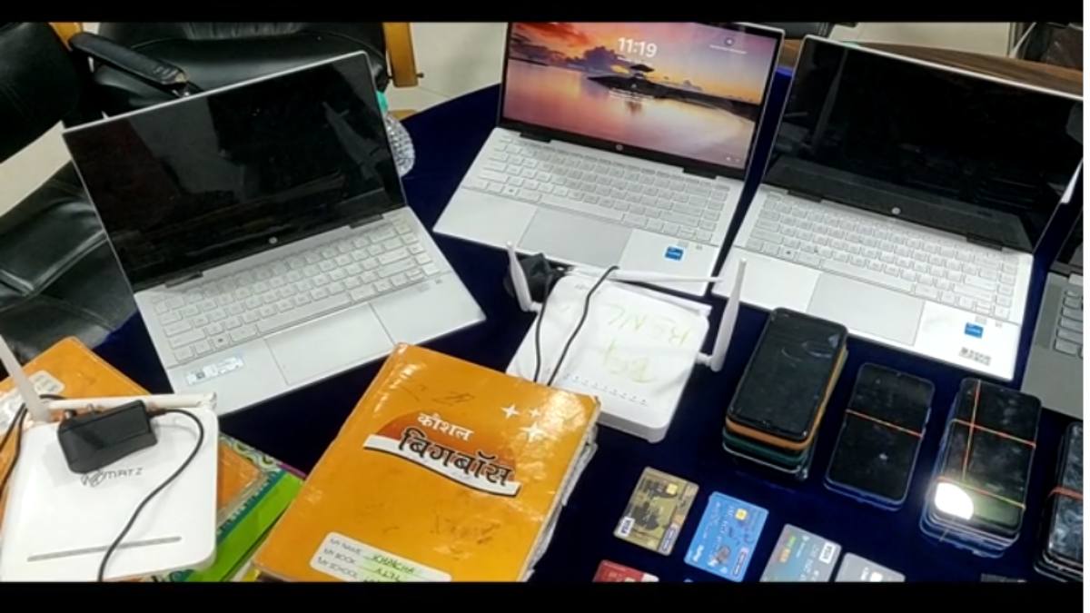 Cyber ​​Crime: एक दिन में 3 करोड़ से अधिक की ठगी, शातिरों ने डॉक्टर और रिटायर्ड अधिकारियों के खातों में लगाई सेंध